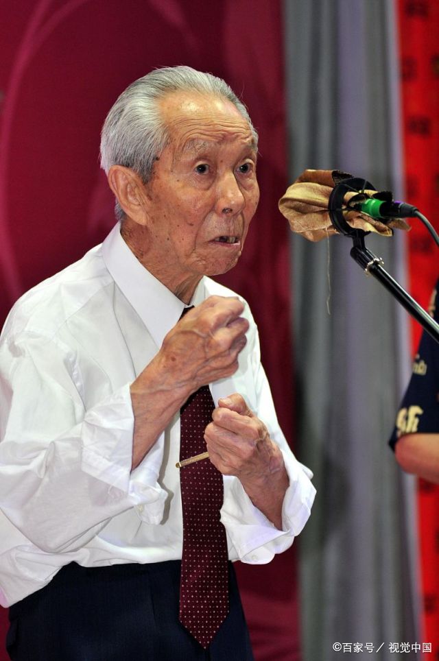 著名相声表演艺术家常贵田同志因病医治无效,于2018年11月30日零时38